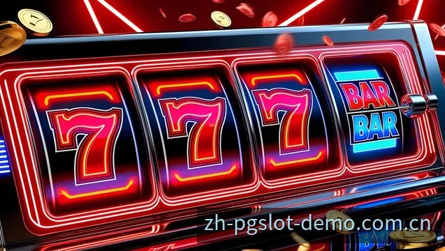 PG游戏更新、版本与设备兼容动态